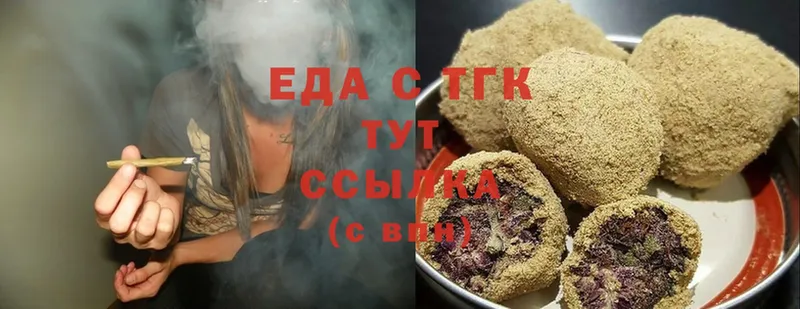 Cannafood марихуана  Жиздра 